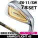  женский Honma be отсутствует 10 железный 7 шт. комплект (#6/#7/#8/#9/#10/#11/SW) ARMRQ FLIGHT 4S правый выгода . для 2026 год модели 