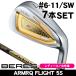  женский Honma be отсутствует 10 железный 7 шт. комплект (#6/#7/#8/#9/#10/#11/SW) ARMRQ FLIGHT 5S правый выгода . для 2026 год модели 