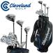  Cleveland Golf 2022 упаковка комплект 10 шт. комплект caddy bag имеется 