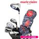 женский Marie Claire MC-LS0001 темно-синий Golf комплект клюшек caddy bag имеется женский Япония стандартный товар 