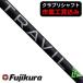  Club li вал fujikura TRAVIL IRON серии для металла 85 95 105 115