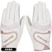  женский TaylorMade 2024 W Inter Cross 3.0 UN154 белый × розовый перчатка Golf перчатки обе рука "надеты" женский 