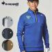  Golf мужской Le Coq свитер Like cut and sewn LG5FSW01M осень-зима 
