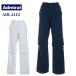  Golf женский / женский Admiral дождь брюки ADLA112