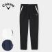 ( клиренс ) Golf одежда женский Callaway 8WAY стрейч водоотталкивающий вязаный tsu il брюки весна лето 26SS
