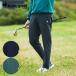 ( клиренс ) Golf одежда мужской Le Coq пыльца меры ko-te.la брюки-джоггеры весна лето 26SS