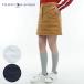  одежда для гольфа женский / женский Tommy Hilfiger Logo стеганый шпаклевка do юбка THLA474