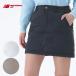  одежда для гольфа женский New balance PADDED SKIRT 5234504 осень-зима 25FW