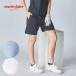 ( клиренс ) Golf одежда женский Marie Claire юбка-брюки весна лето 26SS