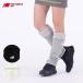  Golf женский / женский New balance двусторонний гетры 0123283503