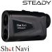  Schott navi STEADY Golf для лазерный дальномер 3 пункт промежуток дальномер .