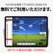 �{�C�X�L���f�B SC4 PRO �v�� �|�[�^�u���e������� �X�C���O�v���� ���� �֘A�摜5