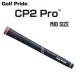 �S���t�v���C�h CP2 PRO �~�b�h�T�C�Y �O���b�v �o�b�N���C������