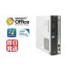  отметка 10 раз Windows7 Pro 32BIT/ Fujitsu FMV-D5290 Pentium Dual-Core 2.60GHz/2GB/160GB/DVD/Office 2016 есть / восстановление территория иметь б/у персональный компьютер 