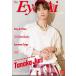 Eye-Ai+ vol.11
