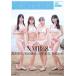 [.. ограничение привилегия есть ]GIRLS-PEDIA2025 SUMMER