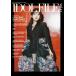 [.. ограничение привилегия есть ]IDOL FILE Vol.41