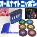  все Night Nippon юность. 45 вращение CD-BOX(6 листов комплект ) все 108 искривление 
