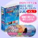DVD караоке полное собрание сочинений лучший хит selection vol.01 DKLK-1001