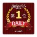 ���̕� 1.8L  1800ml ���̈���� �֘A�摜1