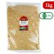 a Lisa n Jack. бобы mi-to1kg иметь машина JAS органический 