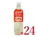  earth * домашнее животное amino .tsu500ml × 24 шт кейс распродажа корм для животных 