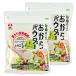  asahi сосна гладкий окара пудра 120g × 2 пакет 