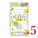  breath прозрачный vita+ Apple мята 50 шарик ×5 шт 