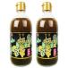  bell еда Hokkaido универсальный корень . ткань суп 400ml × 2 шт 