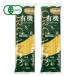 bioka иметь машина spageti1.6mm 500g × 2 пакет иметь машина JAS