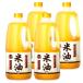  rice oil .. oil bo-so- fats and oils rice oil 1350g × 4ps.@bo-so- fats and oils BOSO nutrition function food vitamin E