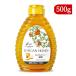  Be Pro daktsu long gun мед 500g