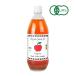  Brown shuga-1st иметь машина Apple носорог da- уксус 600ml