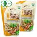  киноа shefzcho стул органический Mix киноа 500g × 2 пакет иметь машина JAS