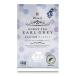 sei long Family JB Honey*s мед Earl Gray 2g×25 пакет 