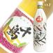 . гора структура уксус тысяч птица уксус 900ml ( Kyoto .. тысяч птица ). покупка 