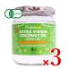  кокос масло иметь машина JAS здесь well extra балка Gin кокос масло eks винт -360g × 3 шт 