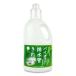 kojito Vaio осушение труба красивый 1000ml