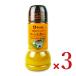  большой . промышленность uzula. уксус магазин. заправка кукуруза & карри 230ml × 3шт.