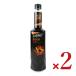 da vinchi гурман коричневый i чай темно синий k750ml× 2 шт 