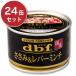 tebif куриная грудка & рычаг фарш 150g × 24 жестяная банка кейс распродажа корм для собак 