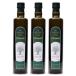  il * пикколо *oli беж toti солнечный tiEXV оливковый масло 500ml × 3шт.@. покупка 