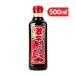  daikokuya магазин ультра . специя соус 500ml