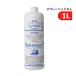 �h�[�o�[ �p�X�g���[�[ 77 1000ml �X�v���[�w�b�h�Ȃ� ����E�����ւ̔z���s��