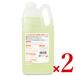 �V���{���� EM�H��􂢉t�̂������� 2.1L �~ 2��