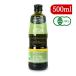 emi-runo L extra балка Gin оливковый масло 500ml органический иметь машина JAS