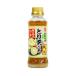  Fuji . соевый соус .. небо. элемент 260ml Fuji Gin 