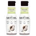 mct масло mct Flat craft MCT масло 175g × 2 шт 