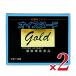  Fuji wala химия устрица F Gold 2 шарик ×30.× 2 коробка 