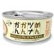 fu....tsuna.... premium 90g